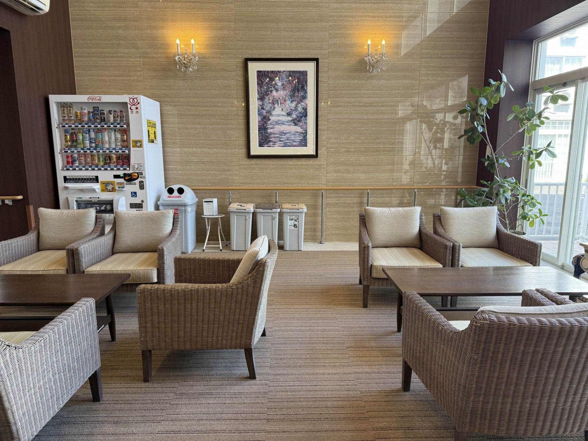 くつろぎのスペース