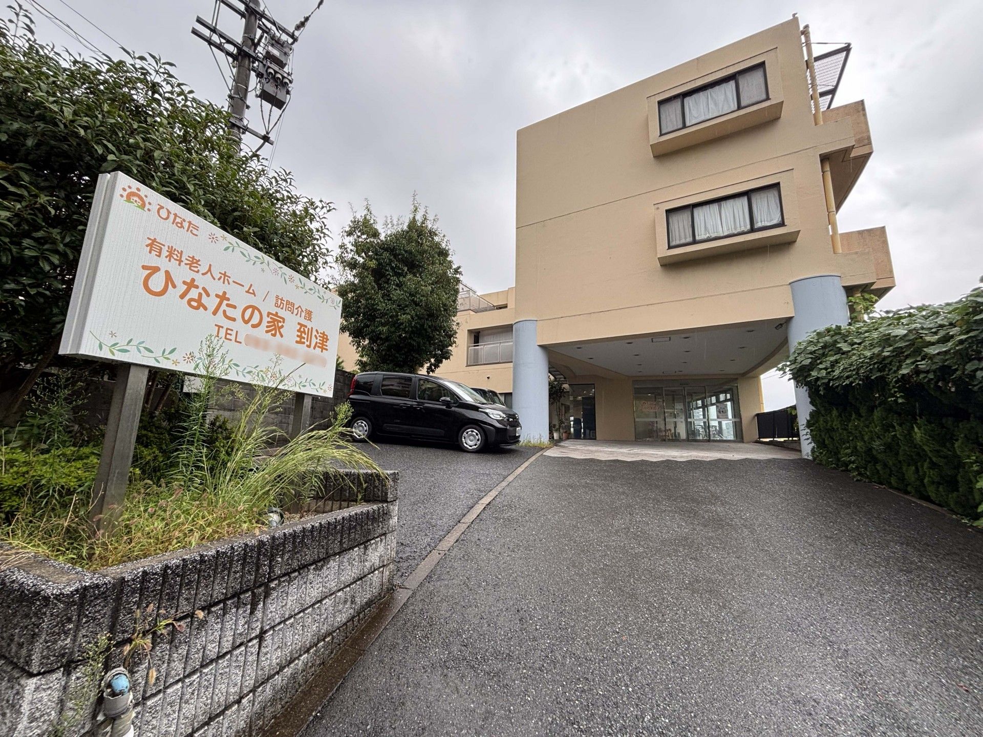 建物の正面玄関