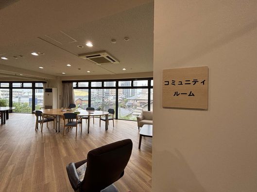ラウンジ