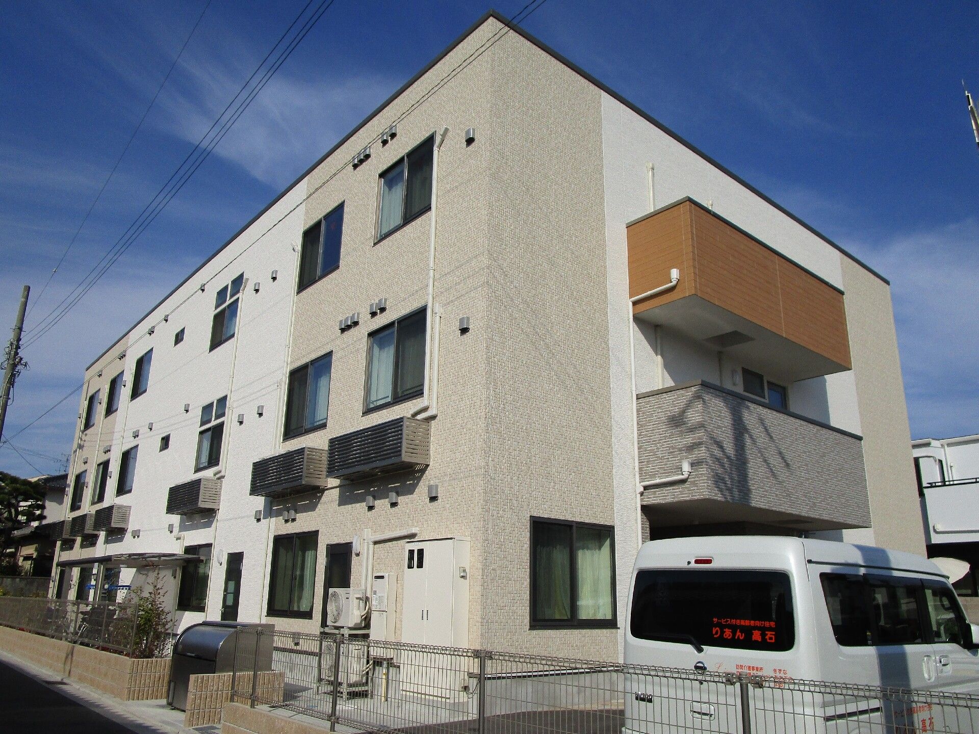 残り1室 りあん高石 サービス付き高齢者向け住宅 高石市 みんなの介護