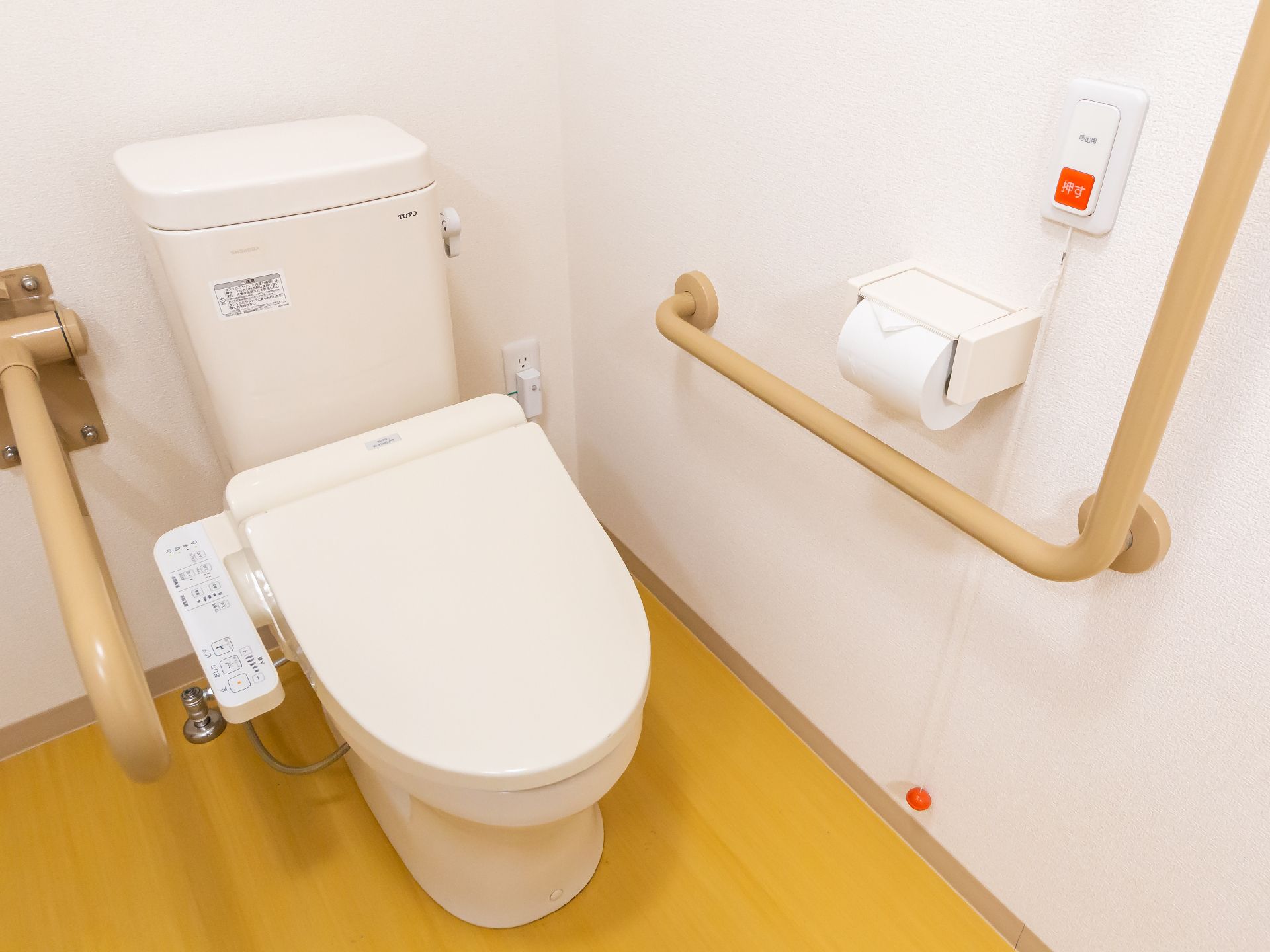 手すりを設置したトイレ