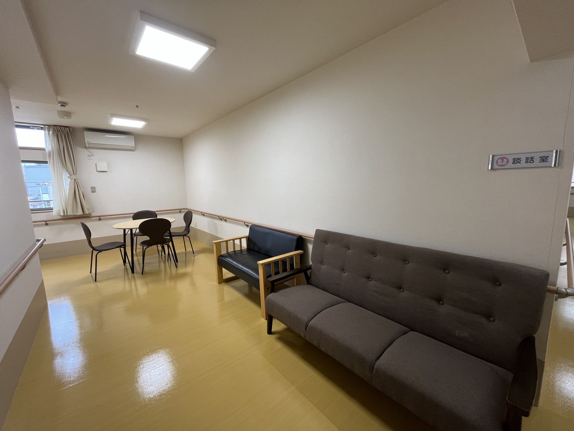 談話室の様子
