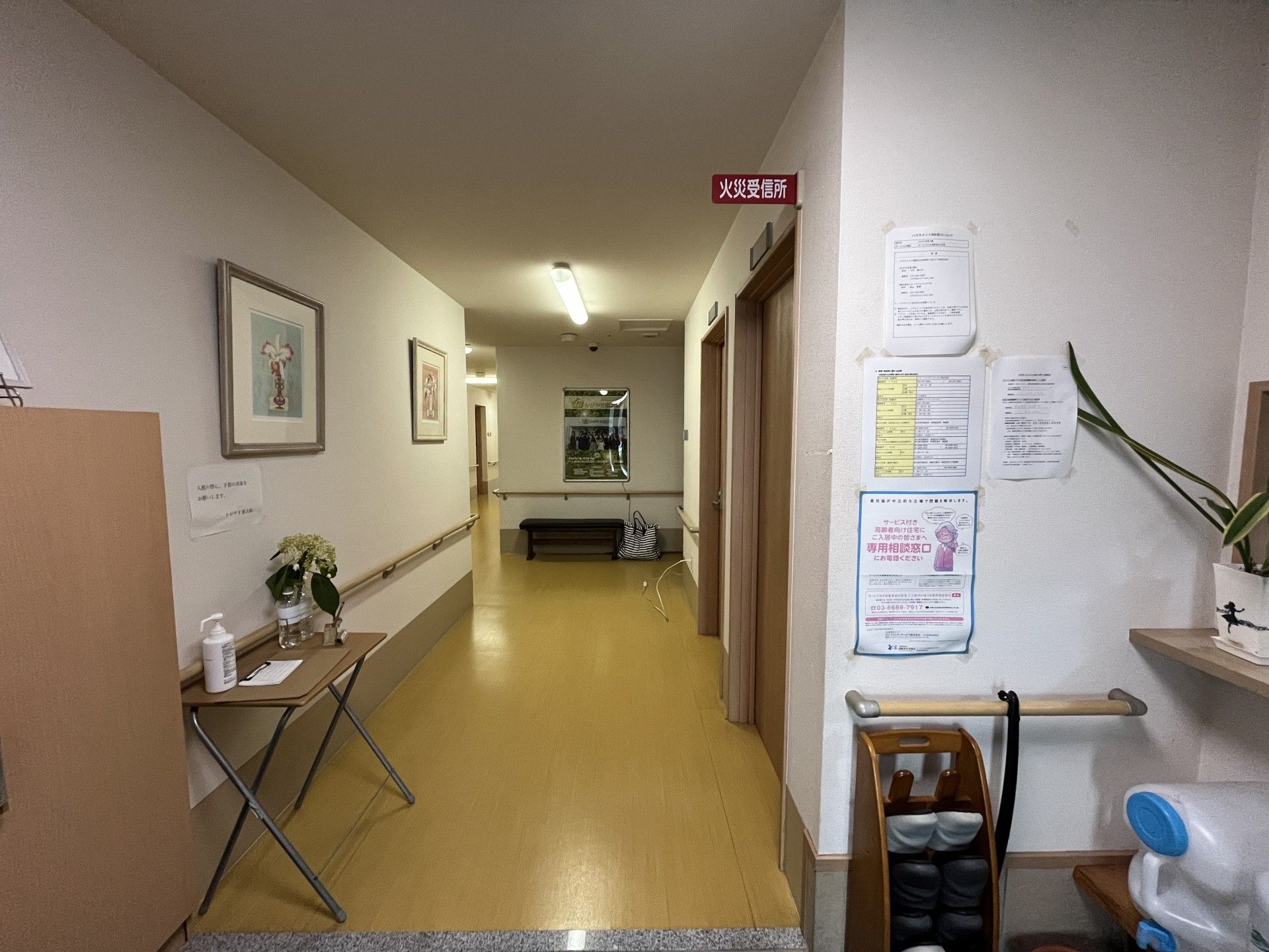 落ち着いた廊下