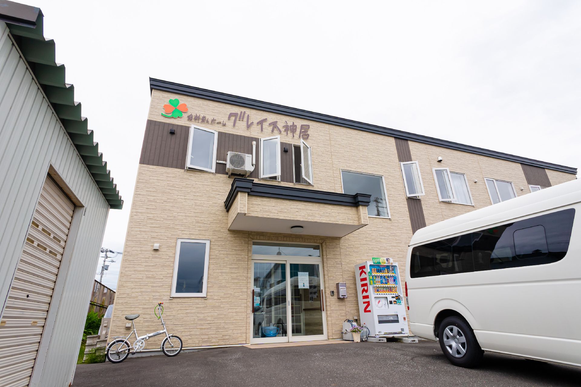 駐車場が設置されている当施設