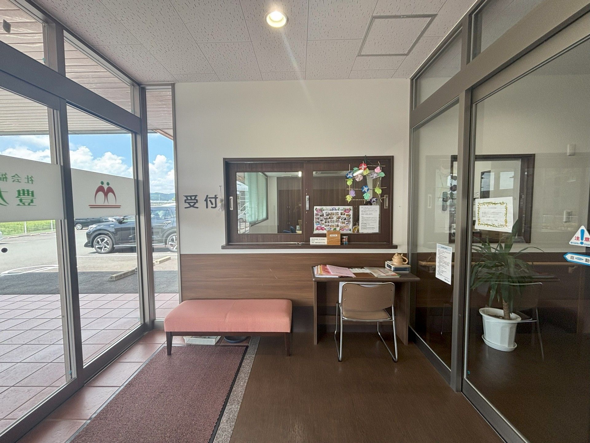 受付の待合スペース