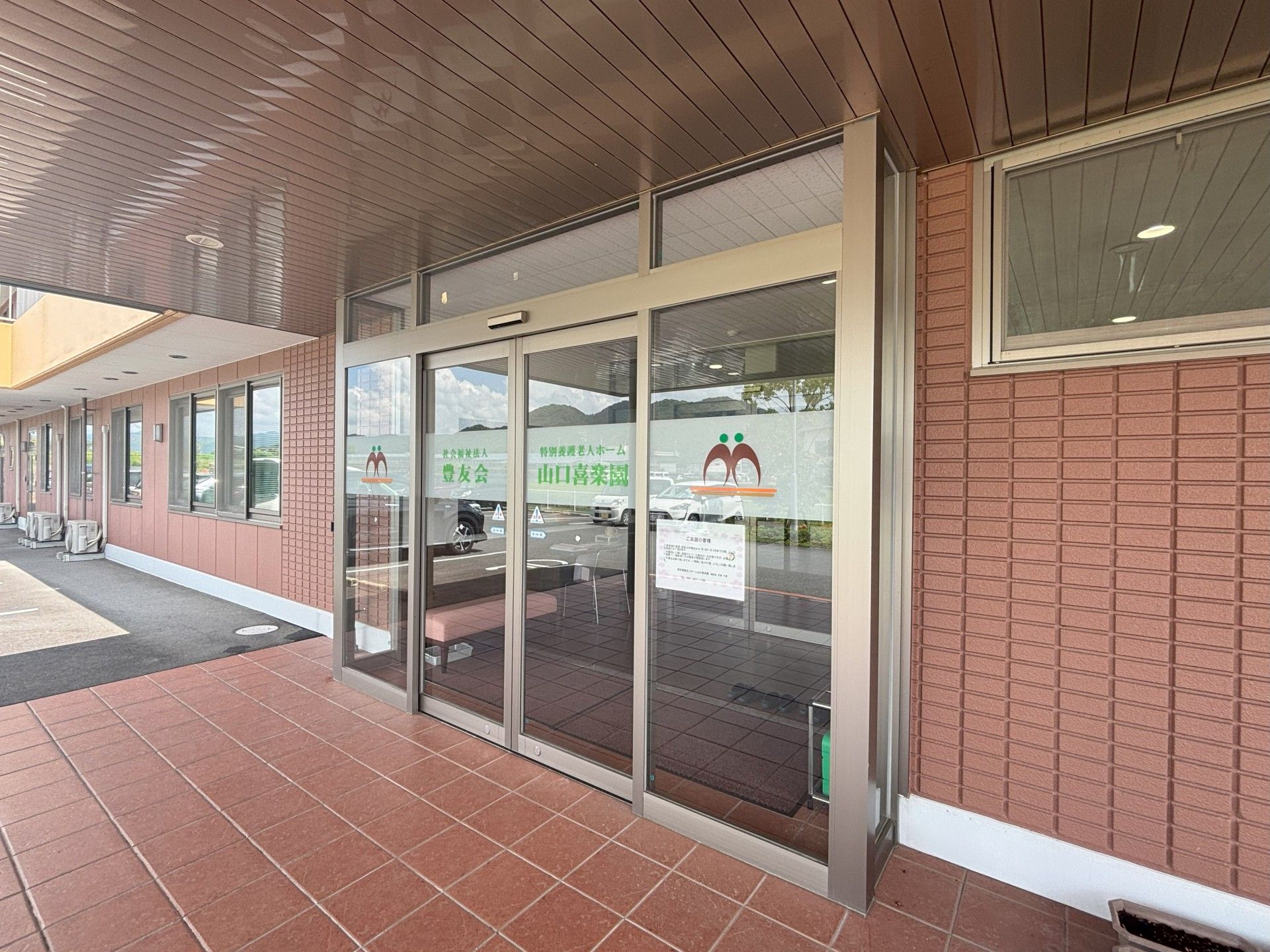 広いエントランス