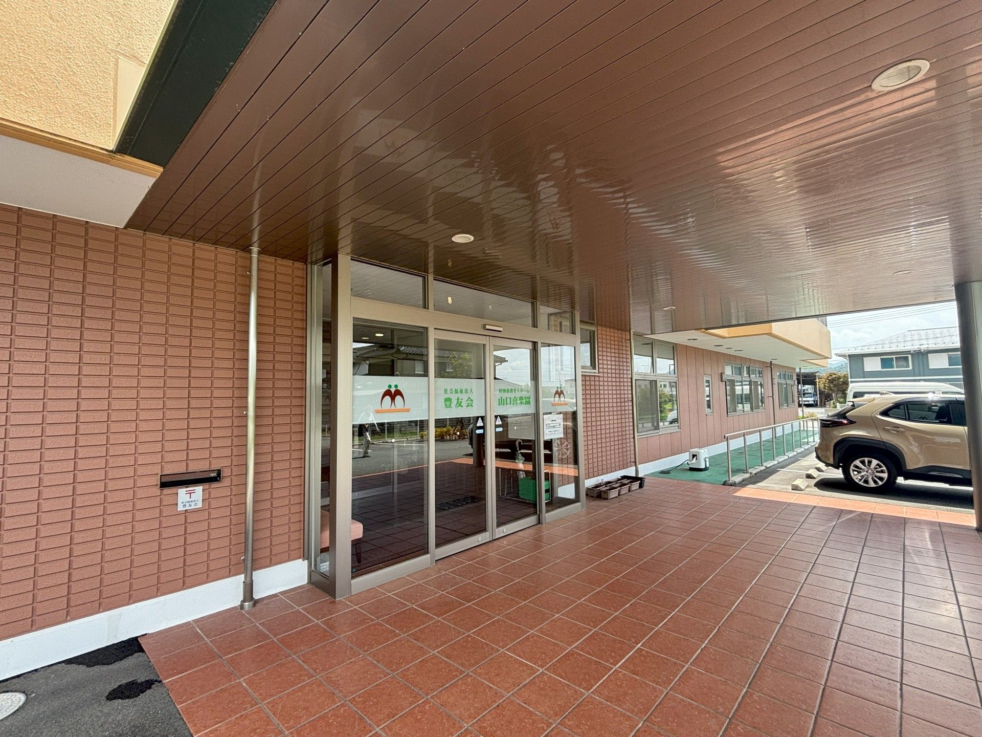 エントランスの様子