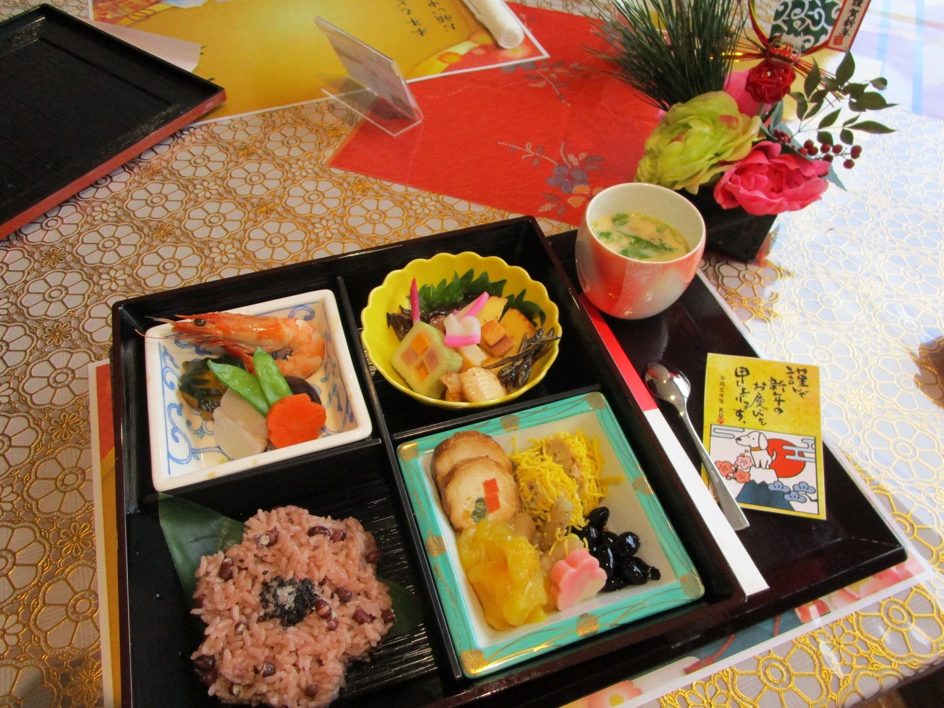 彩り豊かなお祝いの食事