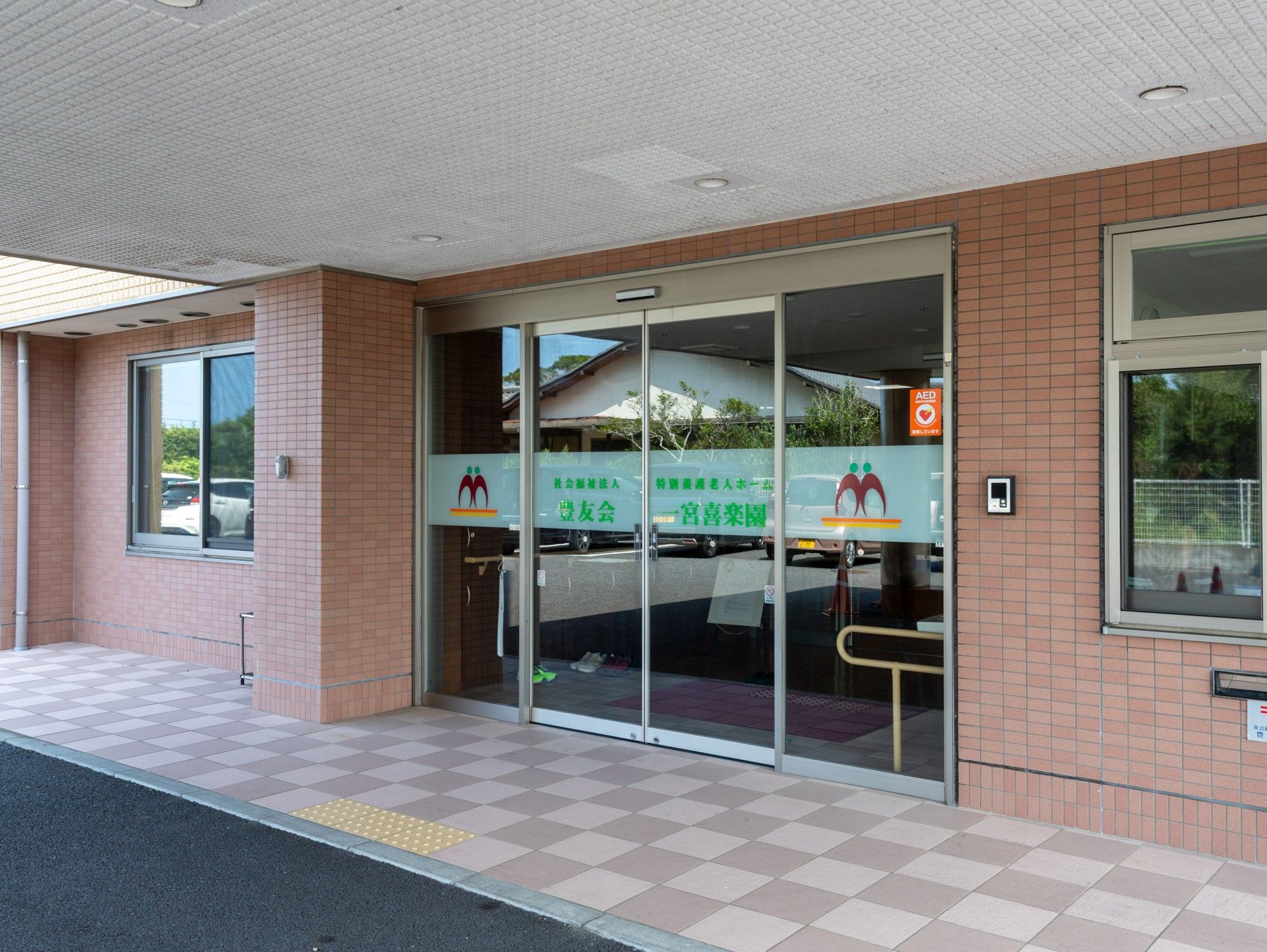 自動ドアのある玄関