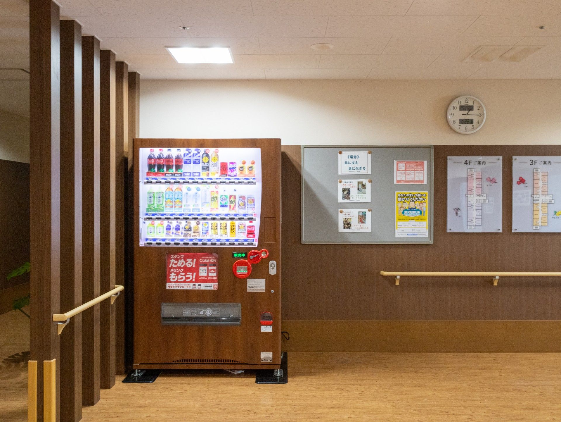 飲み物の自動販売機