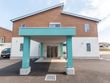 青地の館（せいじのぱれす)