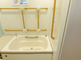 バリアフリーのモダンなトイレ設備