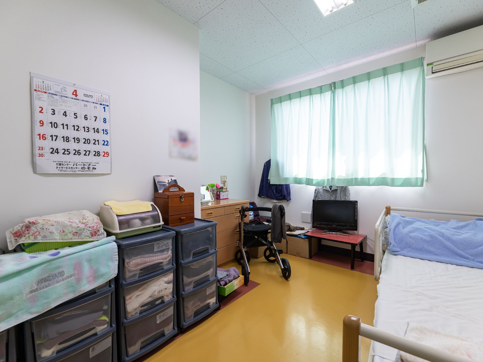 エアコンが完備された居室