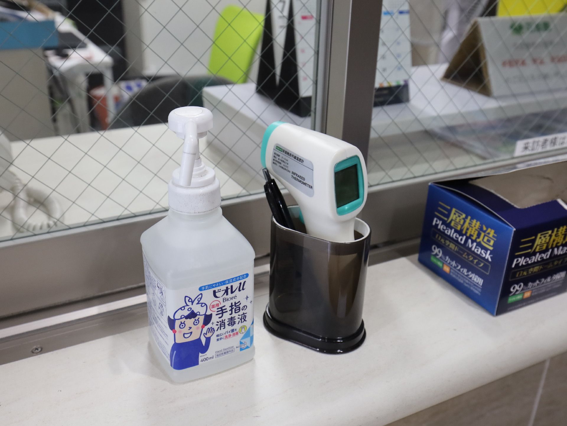 感染症対策を行った玄関ホール