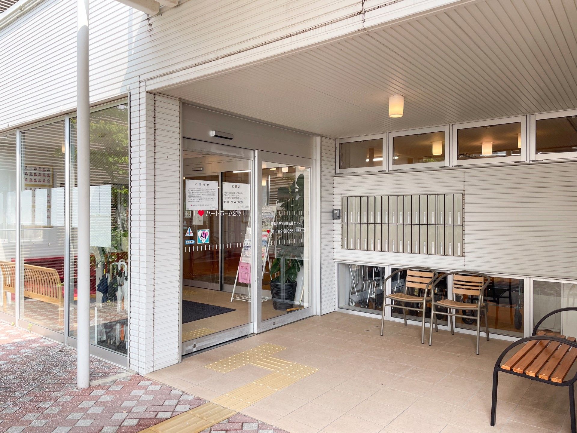 エントランスの様子