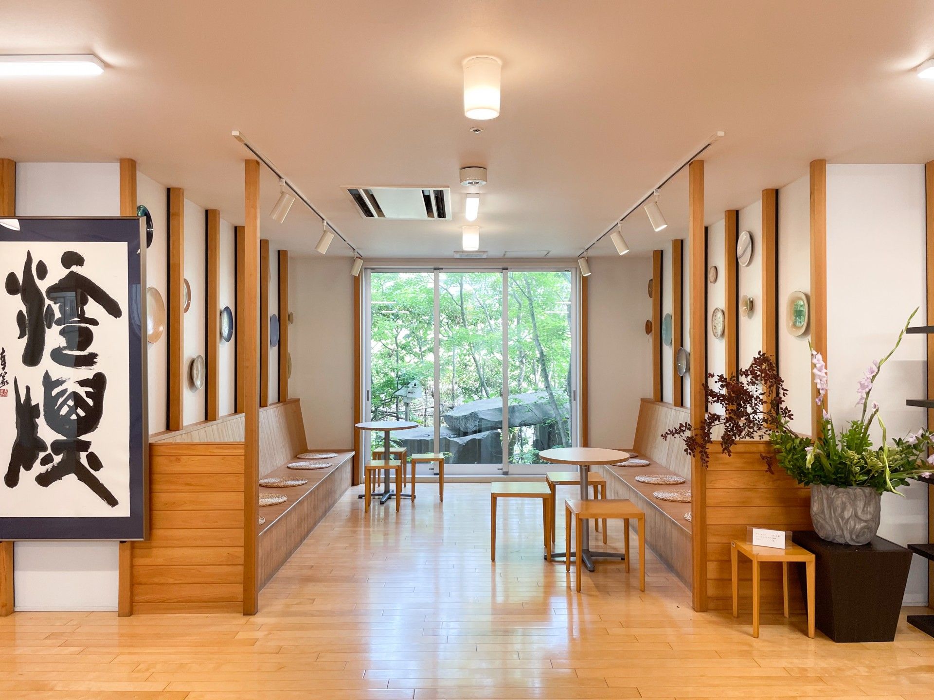 自然を望むくつろぎの空間