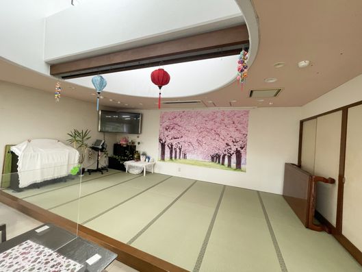 和室