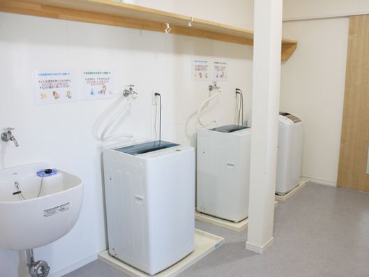 ランドリースペース