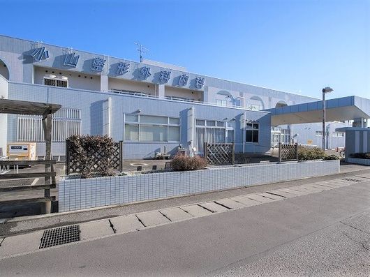 小山整形外科