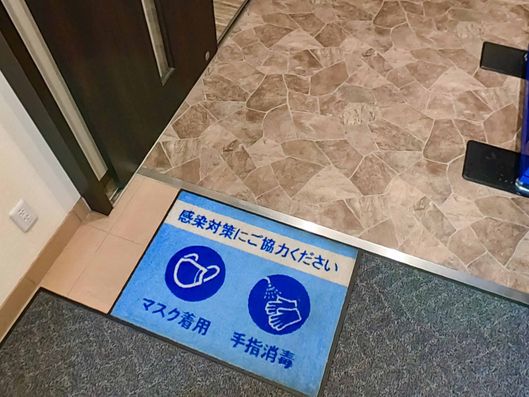 廊下
