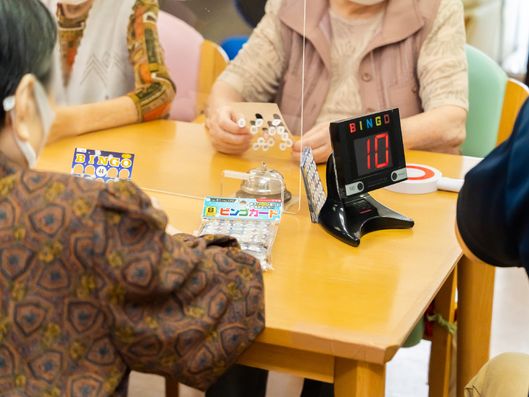 レクリエーション