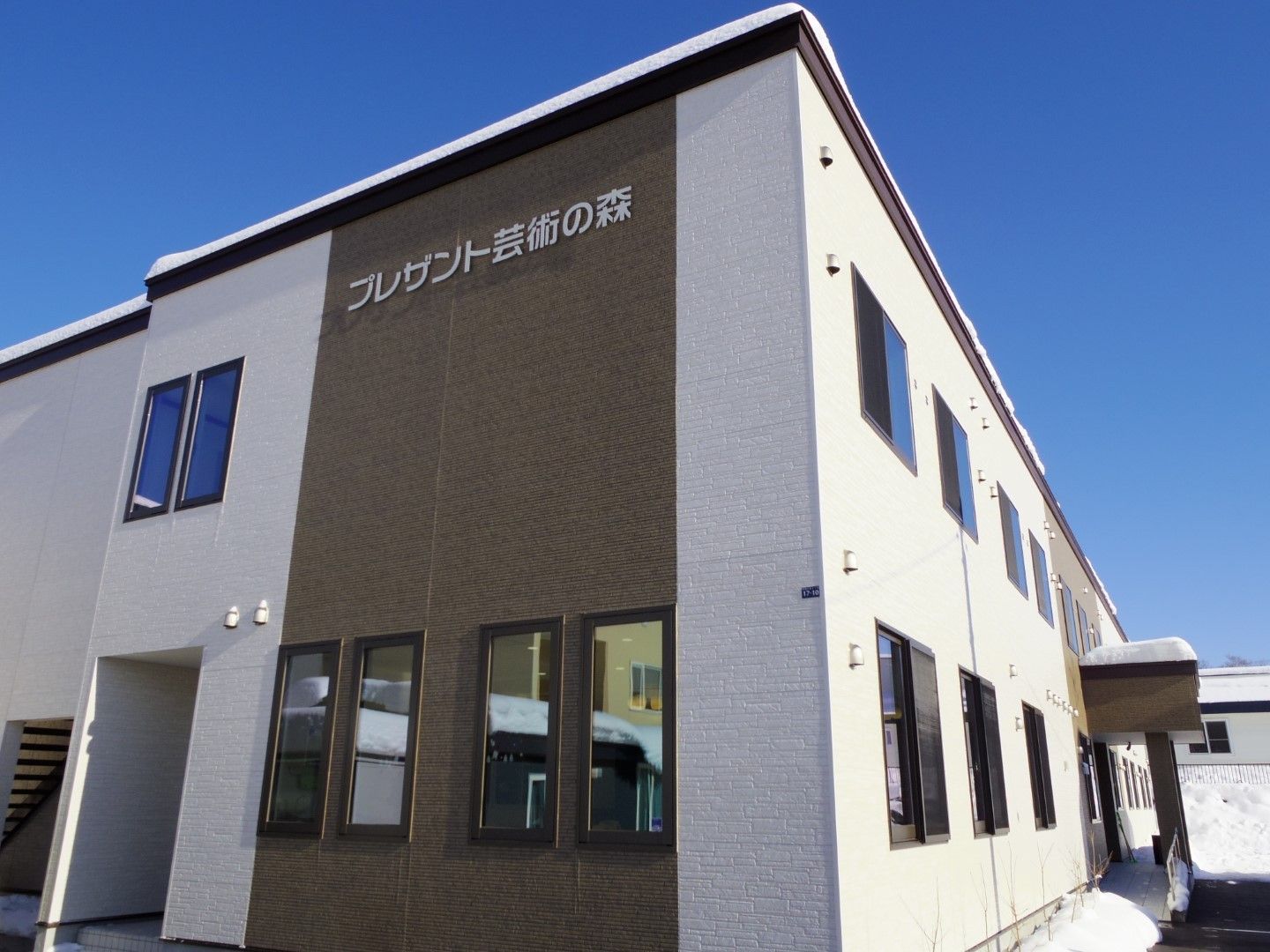 外観の建物