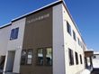 外観の建物