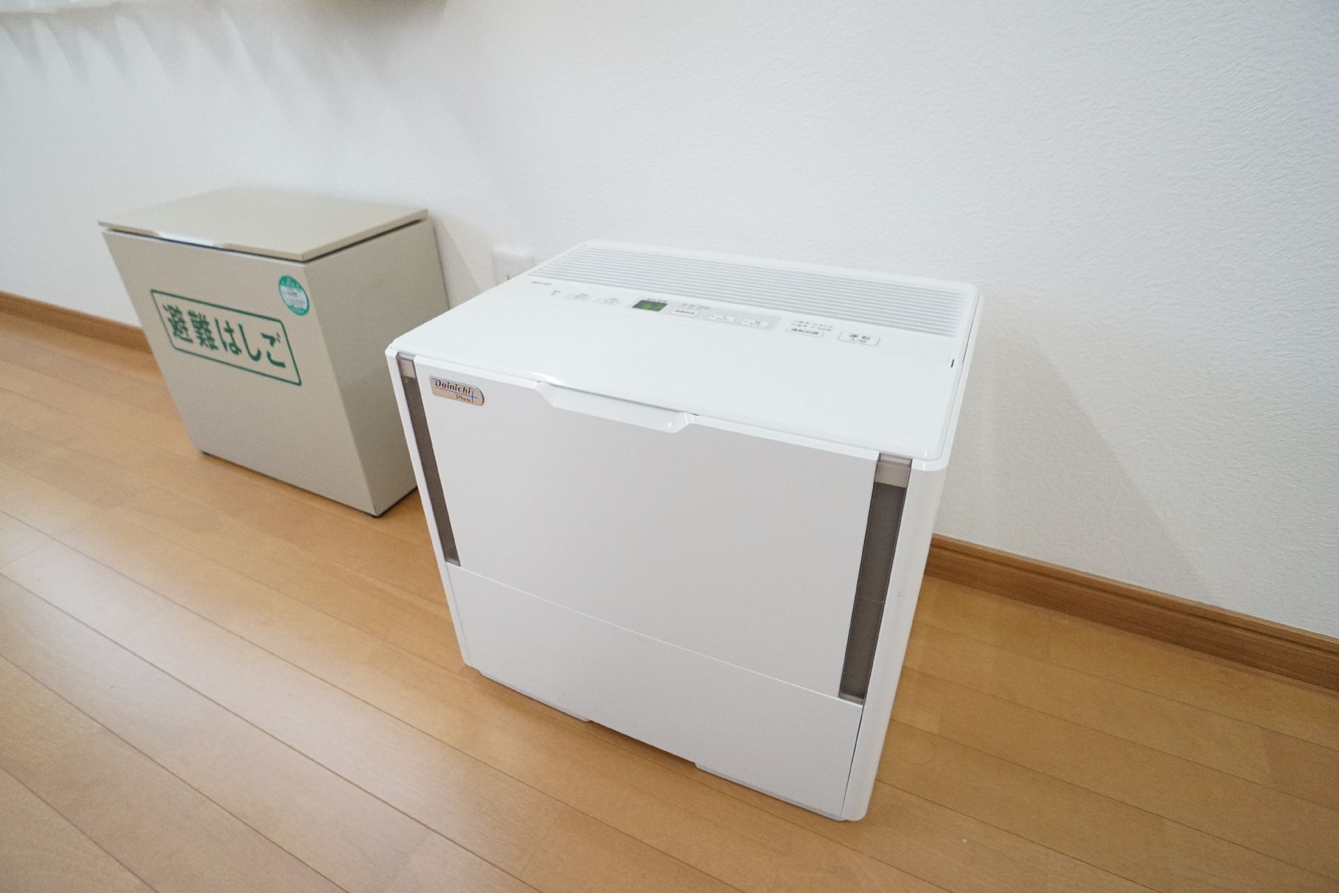 加湿器が設置されている施設