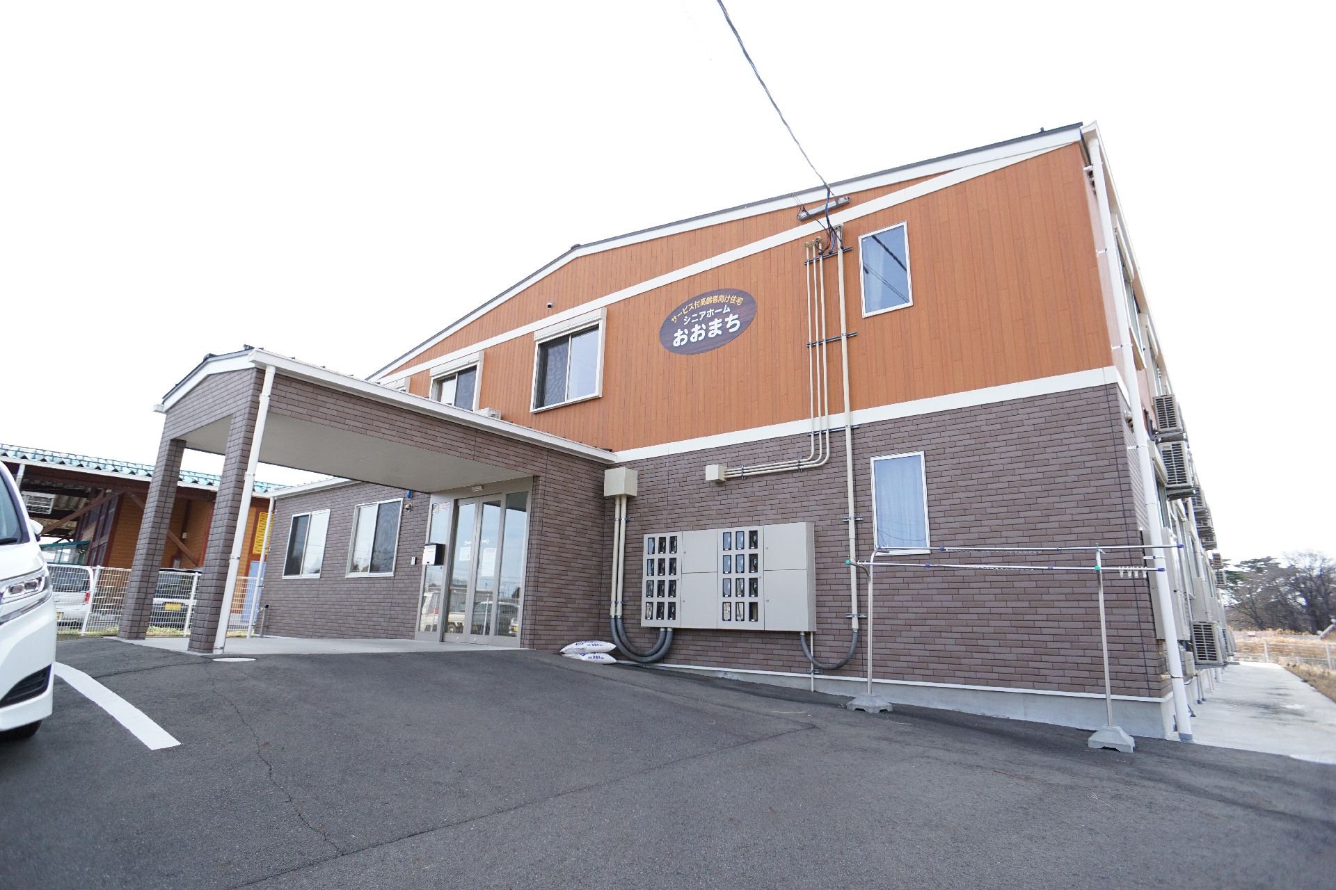 ２階建ての施設