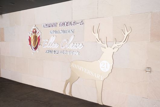 看板