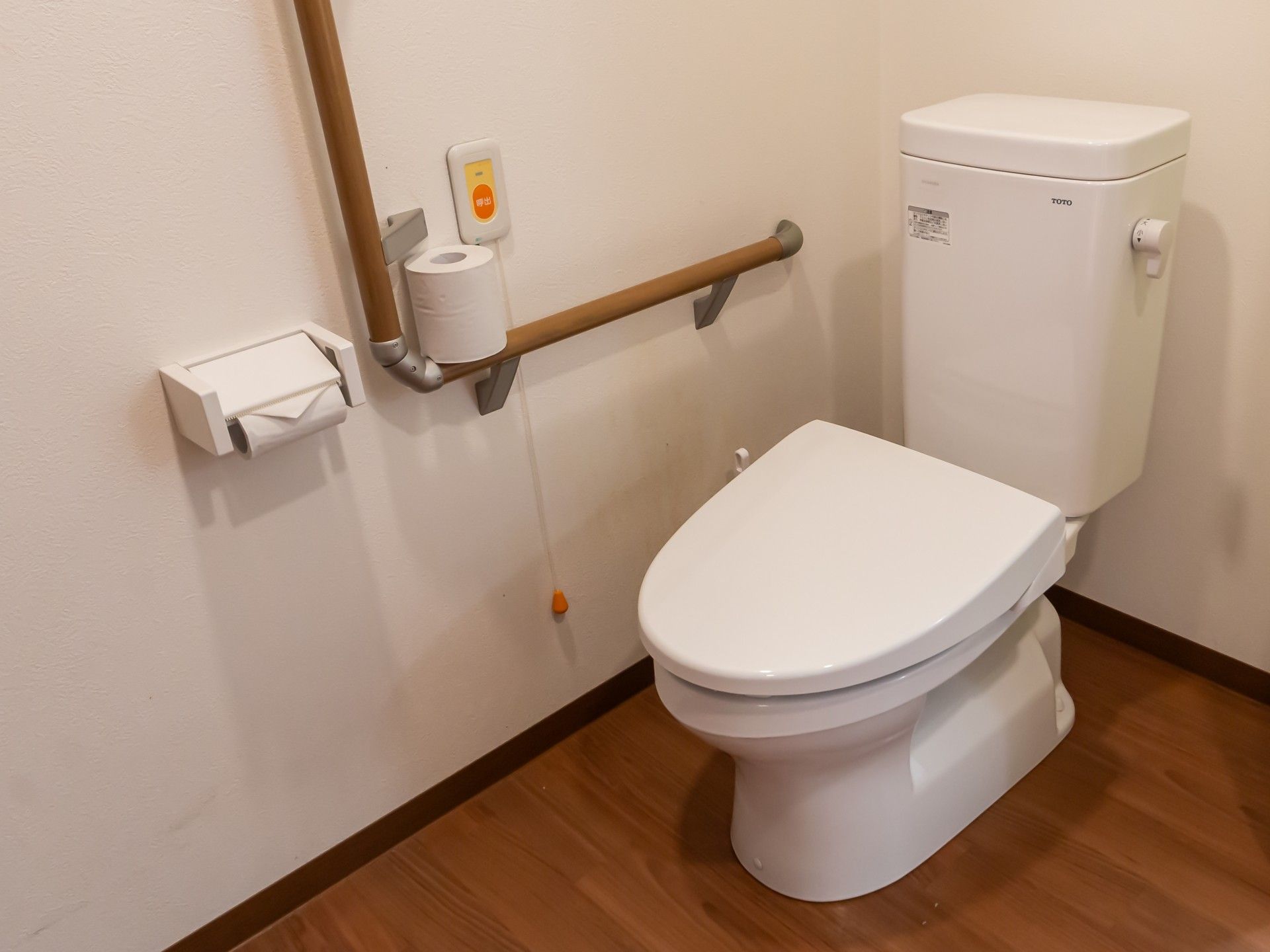 手すり付きトイレ設備