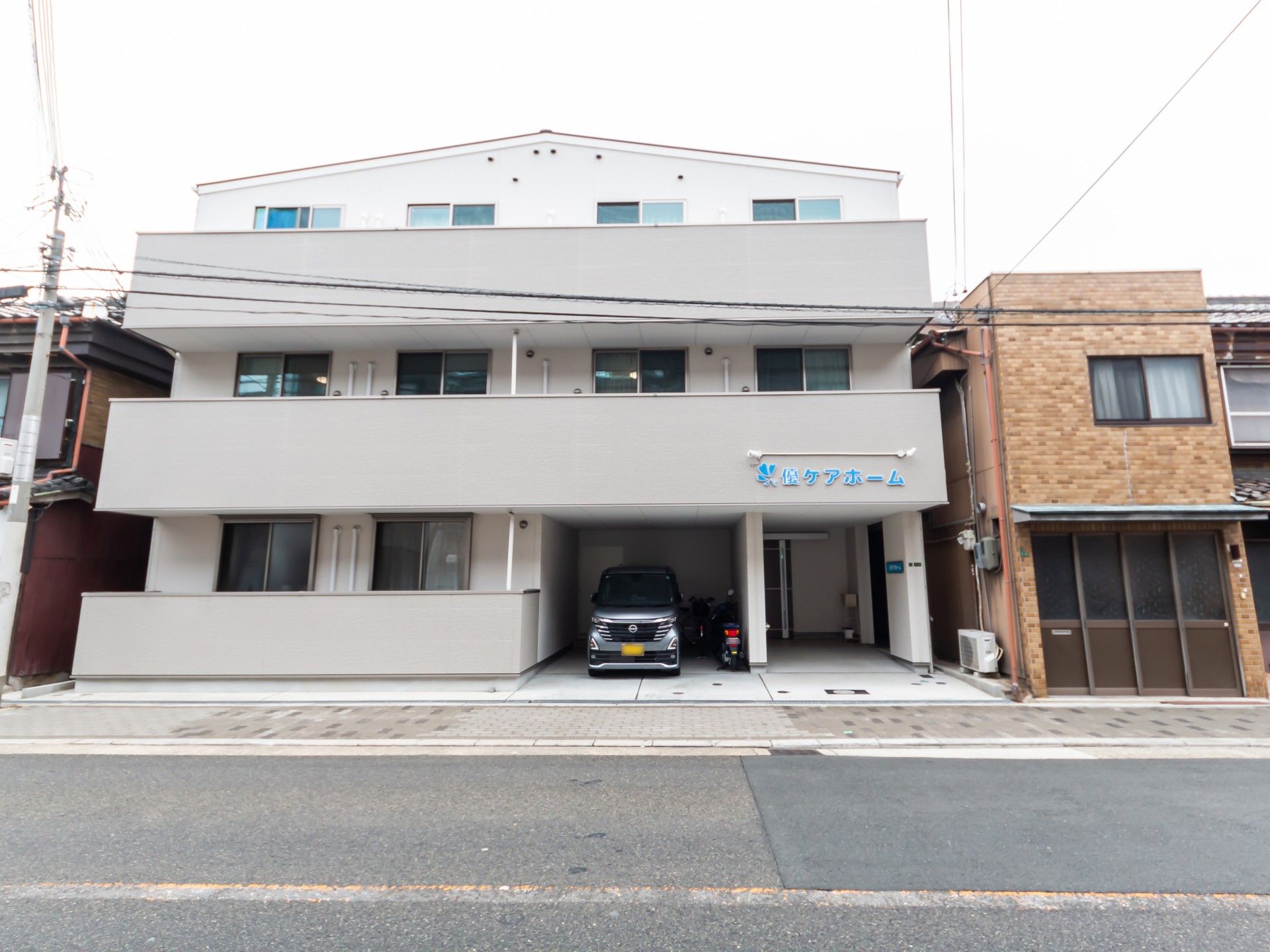 建物の外観