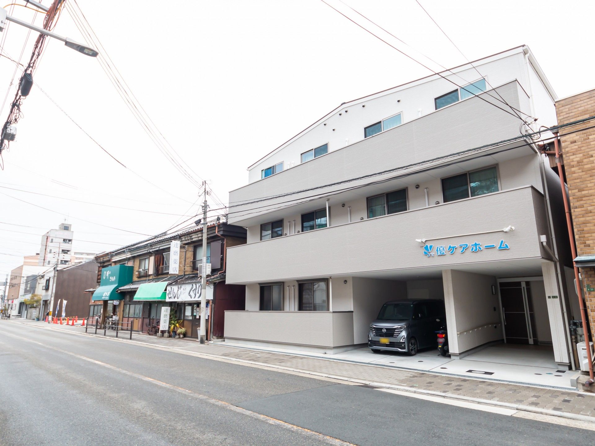 優ケアホーム