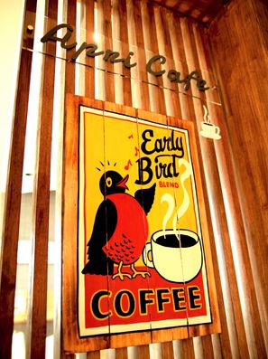 カフェコーナー