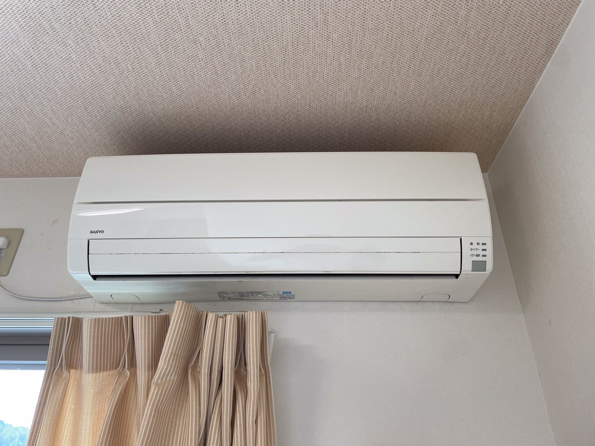 エアコンのある部屋