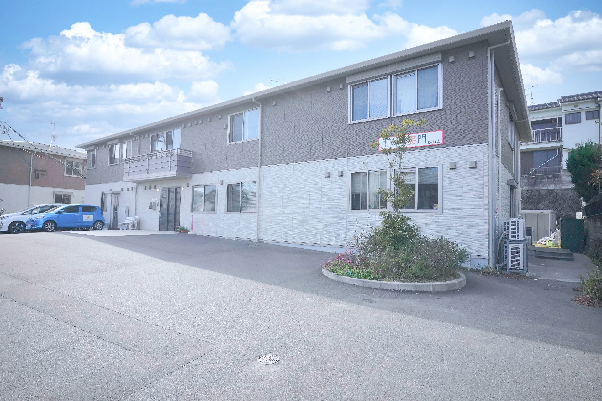 2階建ての住宅型有料老人ホーム の外観