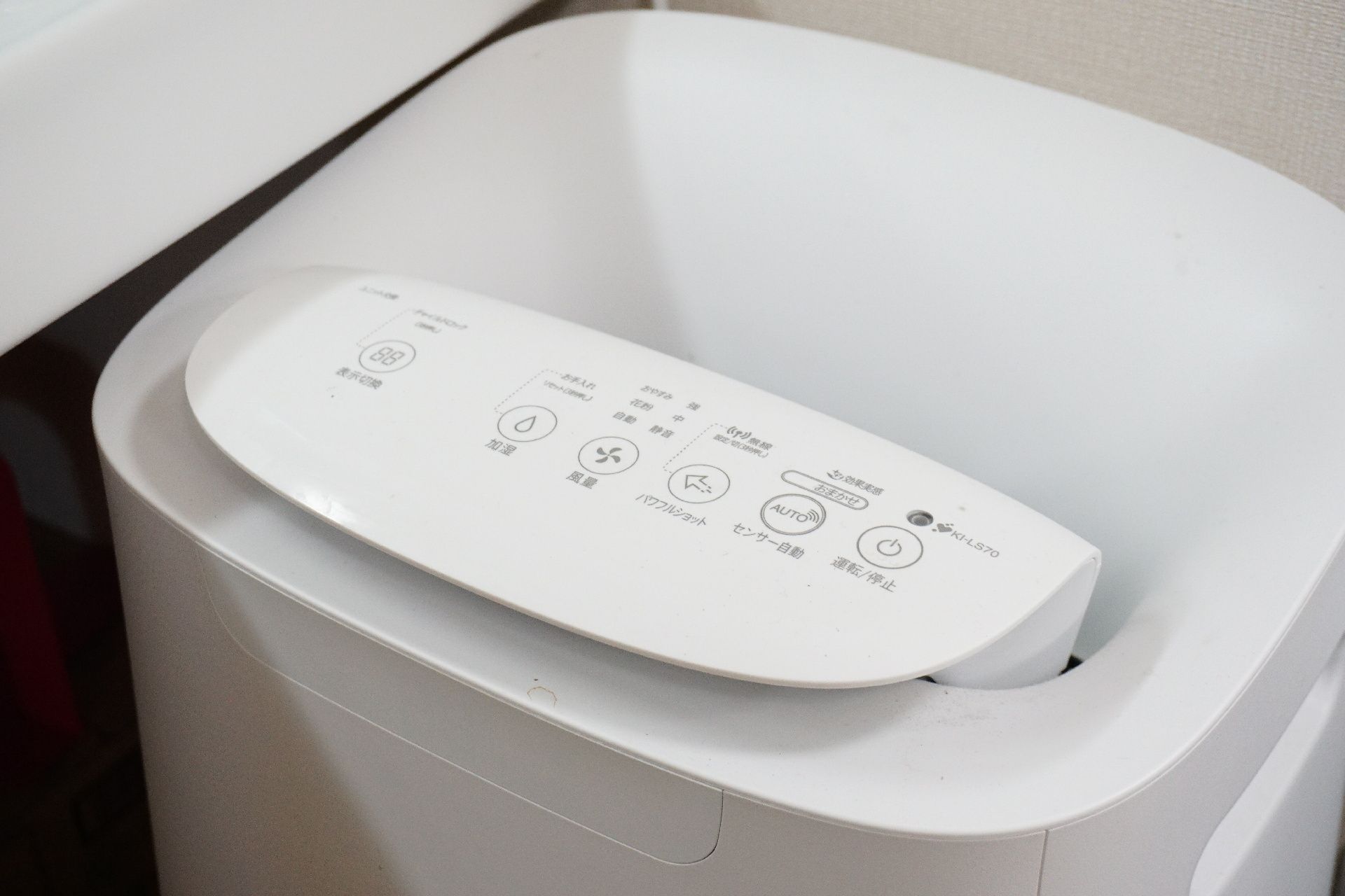 館内に生活臭がこもるのを防ぐために設置されている空気清浄機