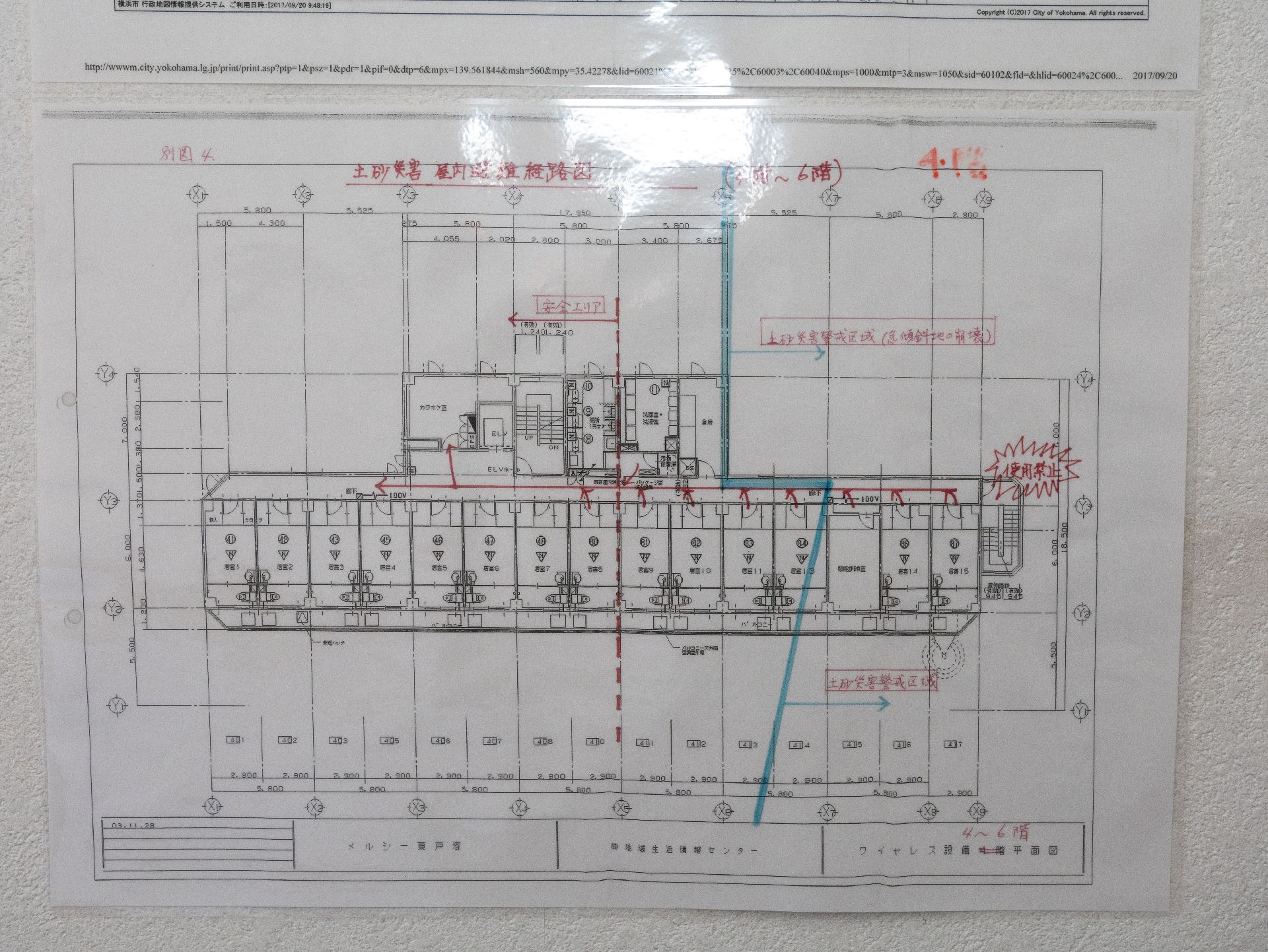 土砂災害が起こった際に、入居者の避難経路を記した図面