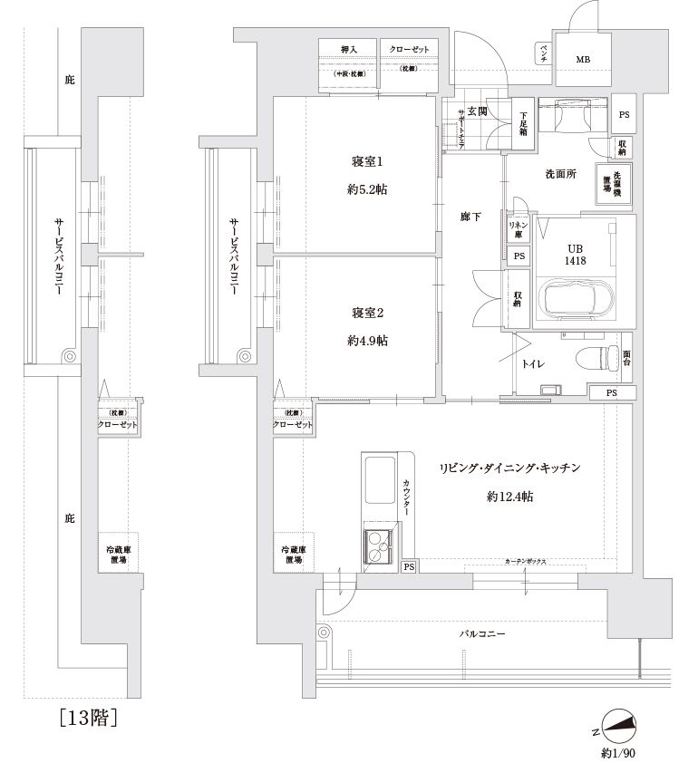 サンカルナ久留米のＡ-2Typeの間取り図