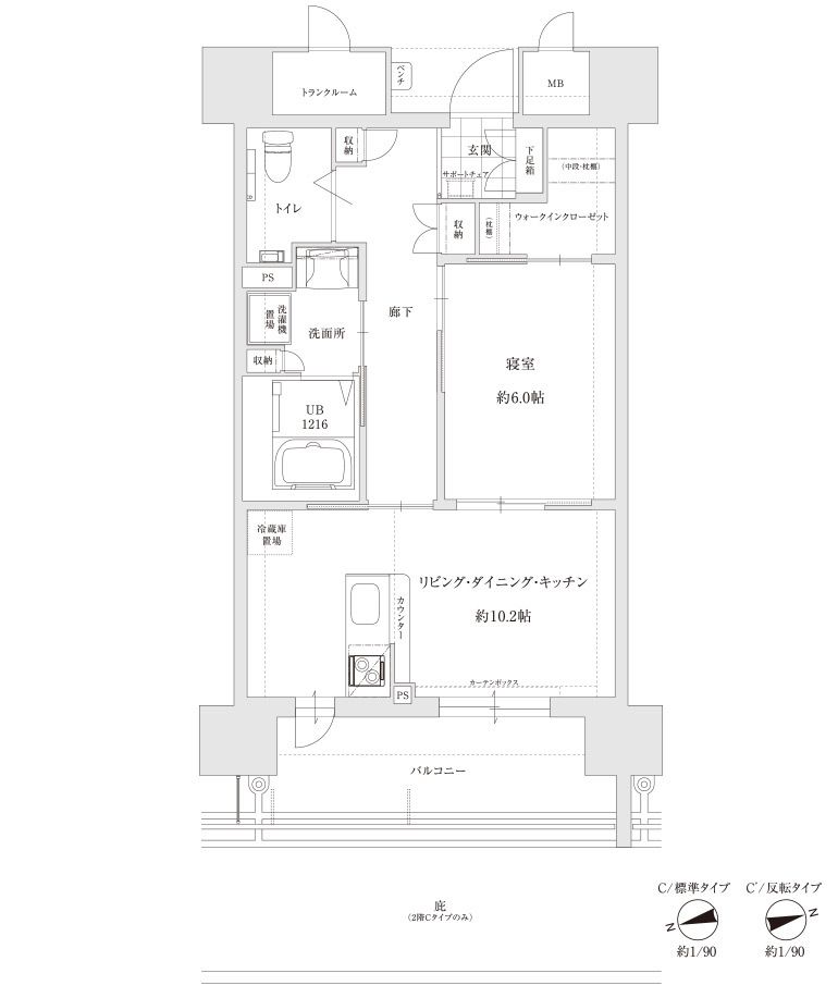 サンカルナ久留米のＣ’Typeの間取り図