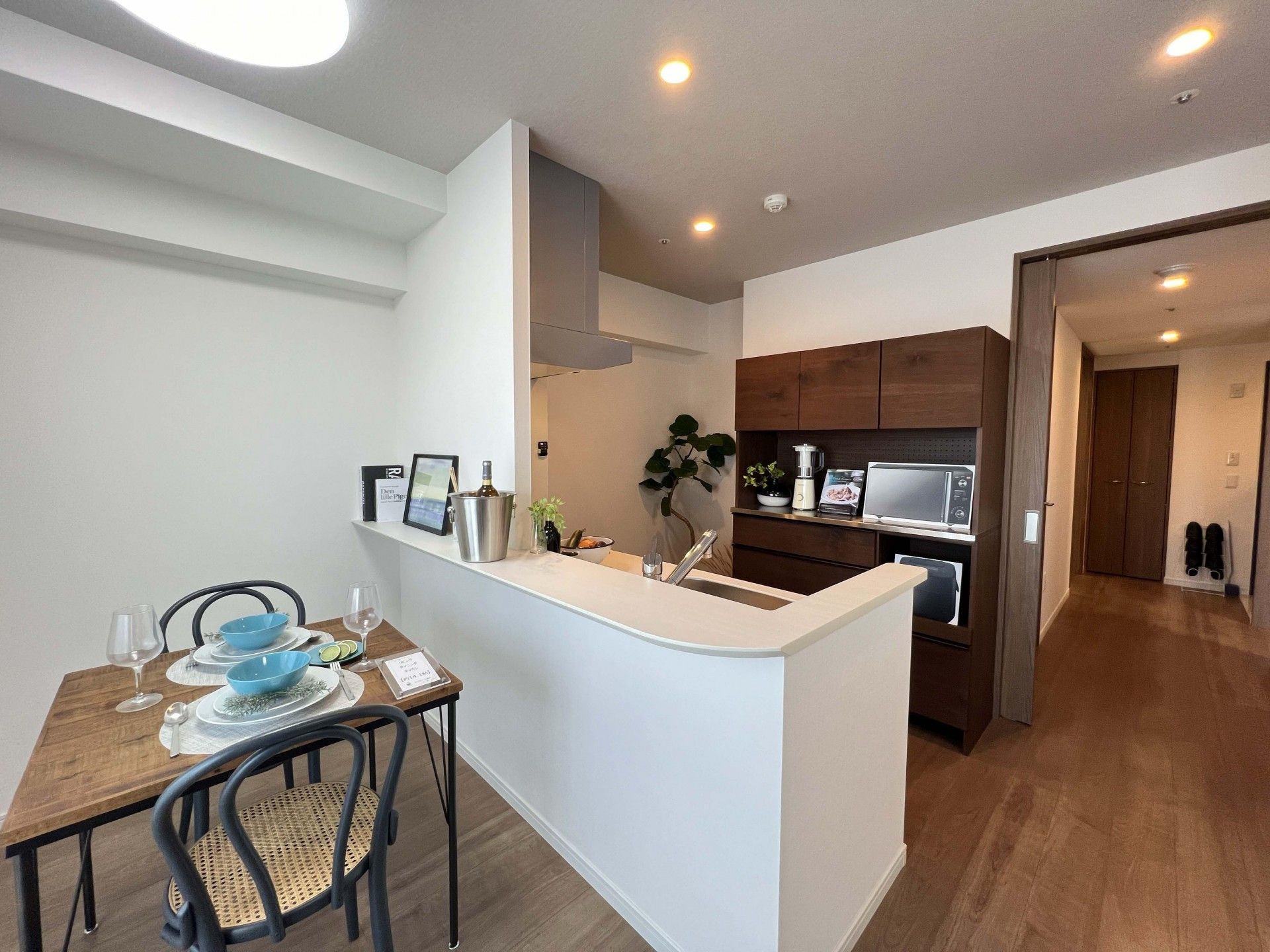 居心地の良い居室