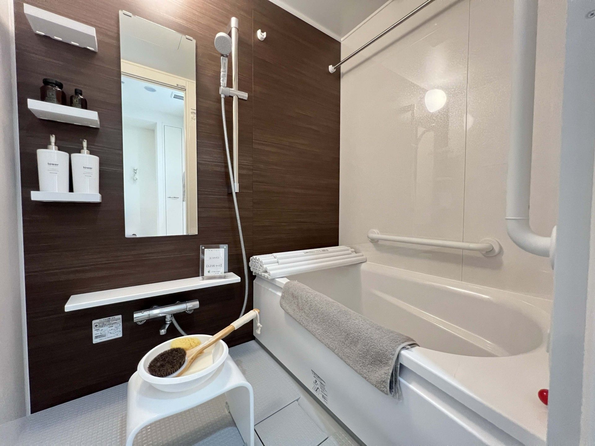 バリアフリー設計の浴室