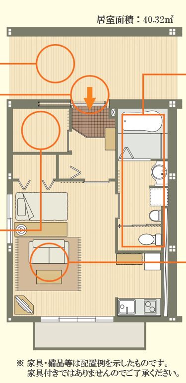 ハイムガーデンふじみ野の居室の間取り図