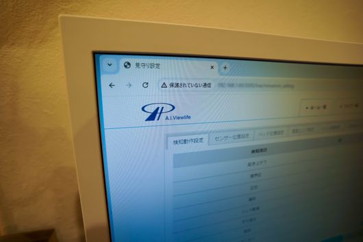 スタッフイメージ