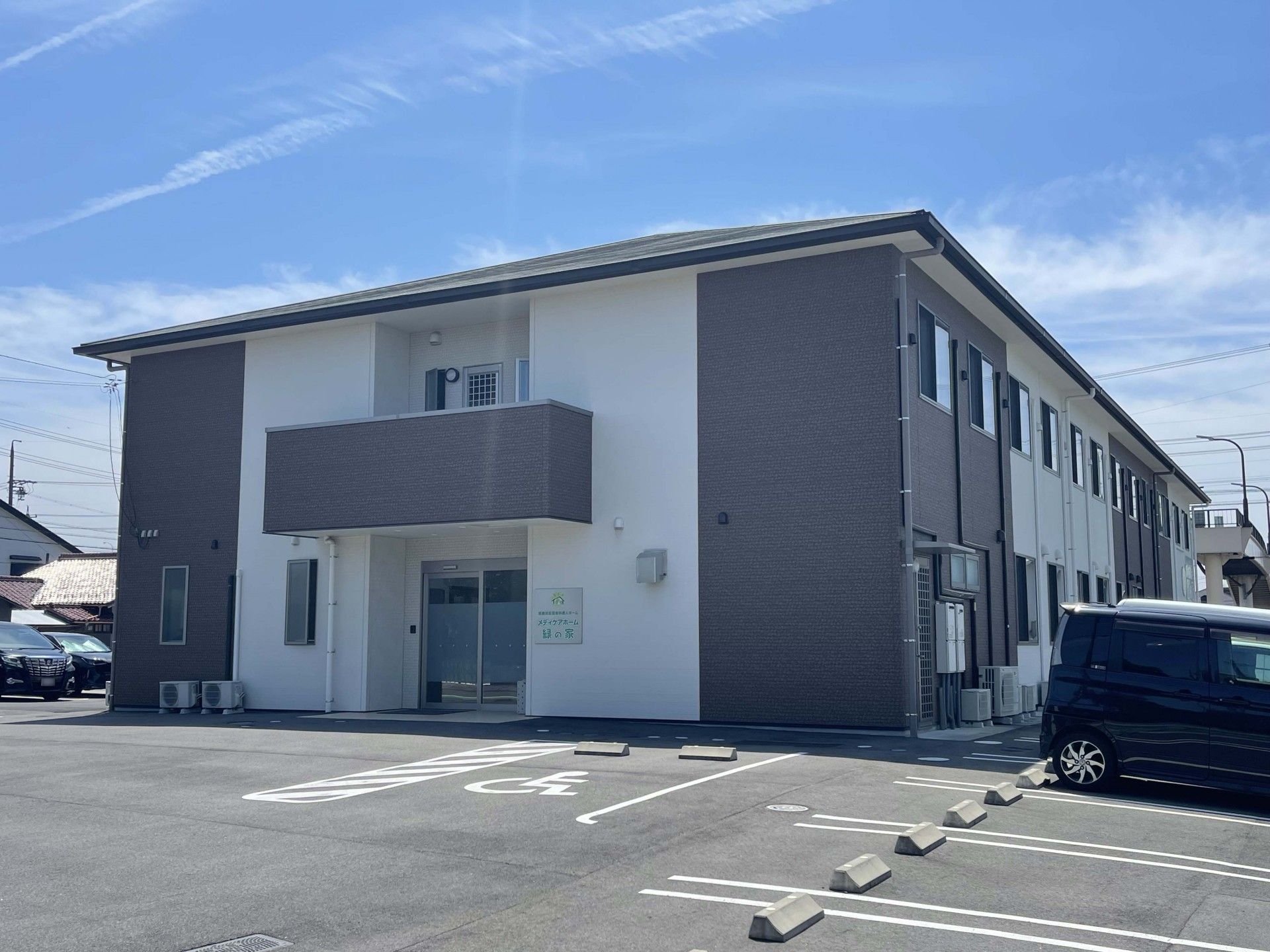 清潔感のある建物外観