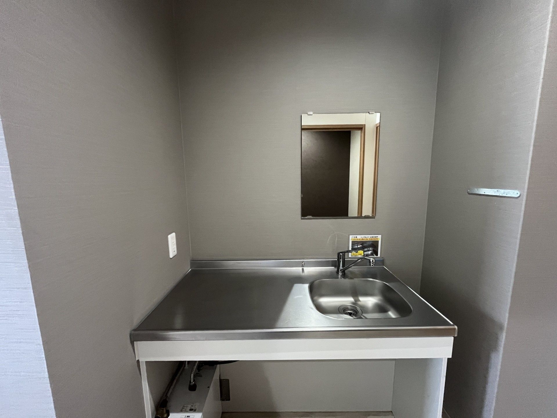 シンプルな洗面台