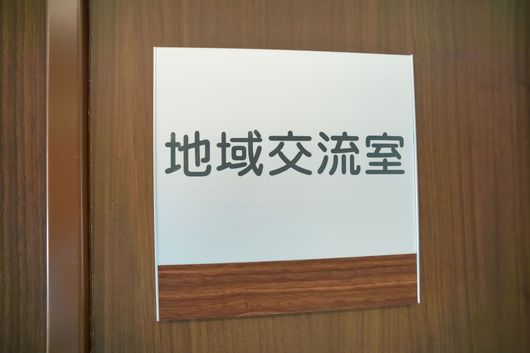 機能訓練室