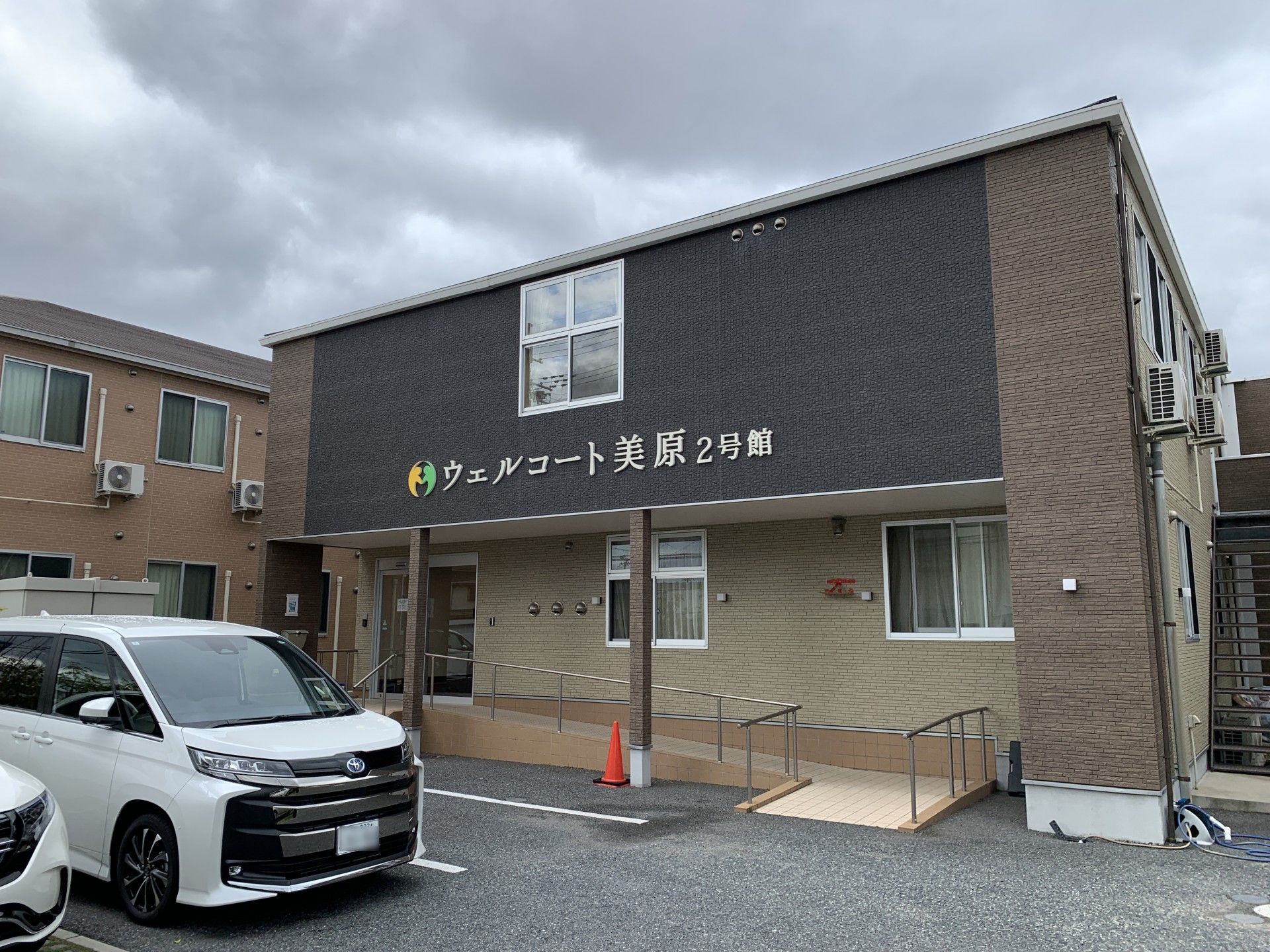 ウェル コート 美原 2 号館