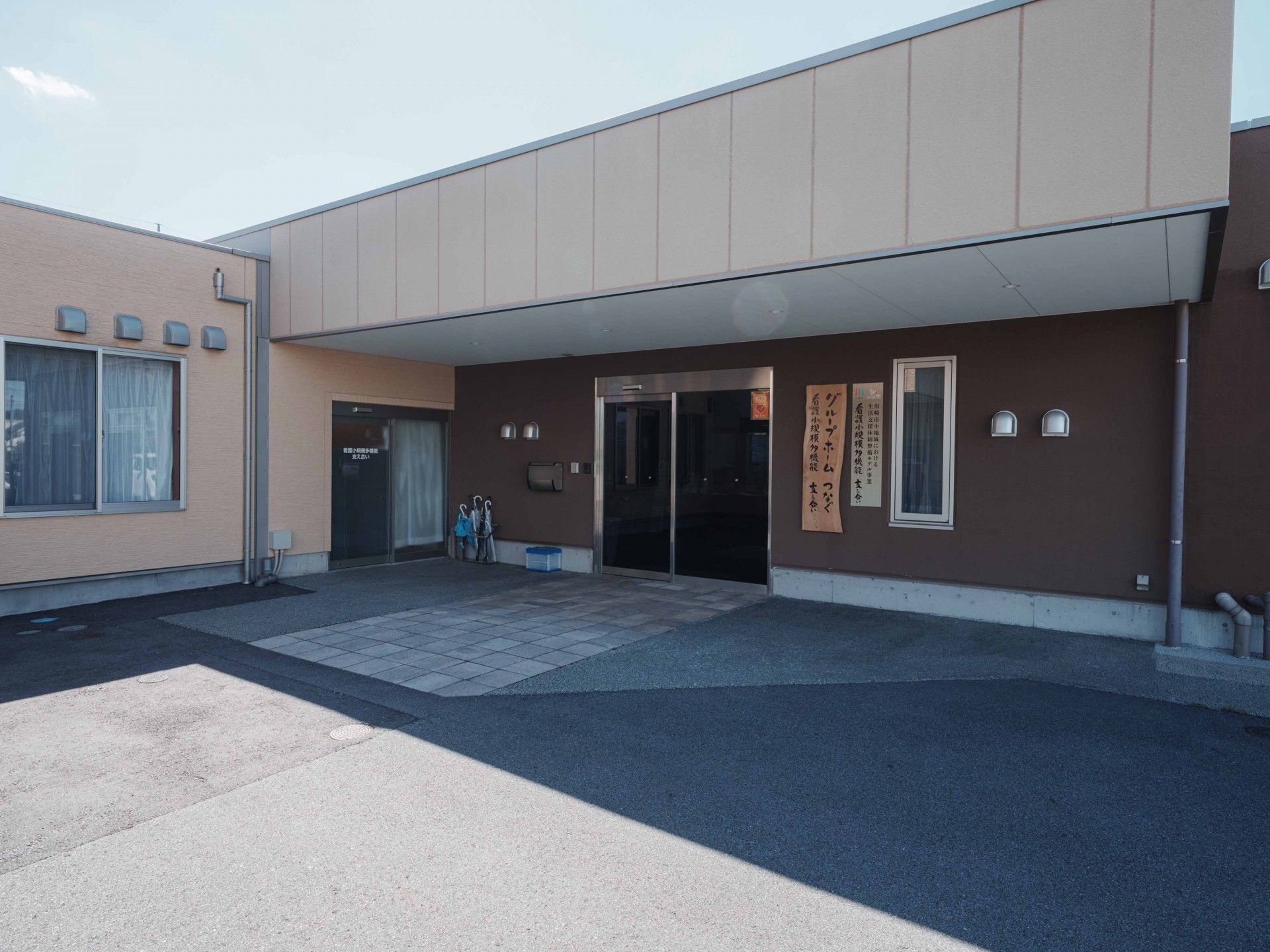 エントランスの外観