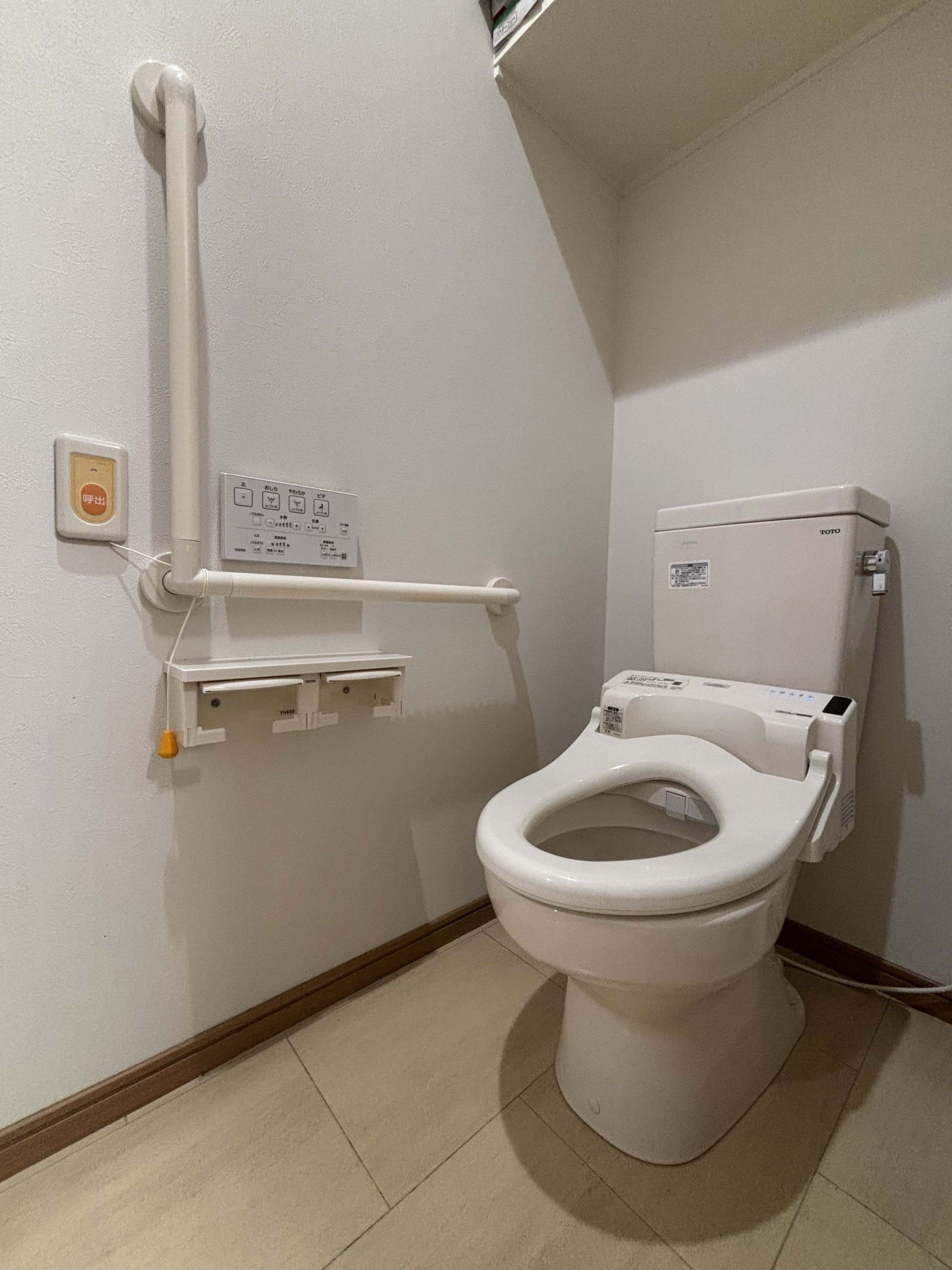 安全な設備のトイレ